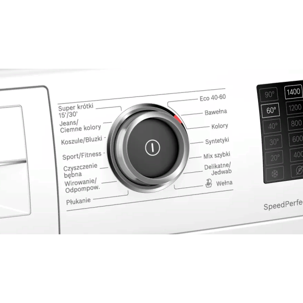 Пральна машина Bosch WAU28R0EPL