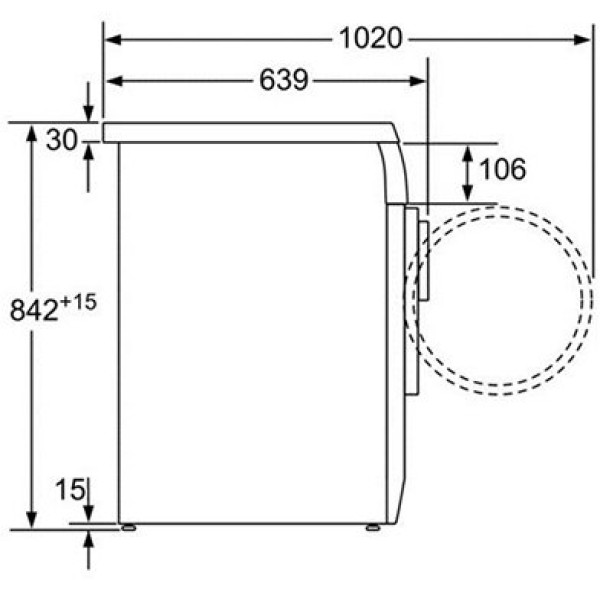 Сушильная машина Bosch WTE84123OE