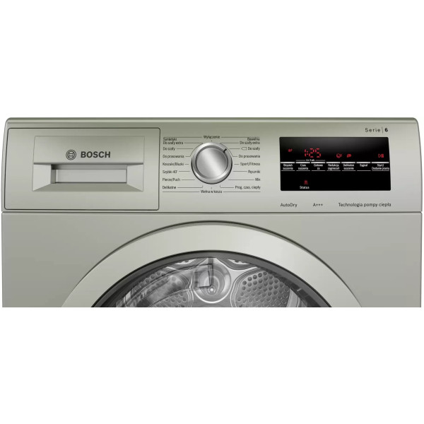Сушильна машина Bosch WTR87TESPL