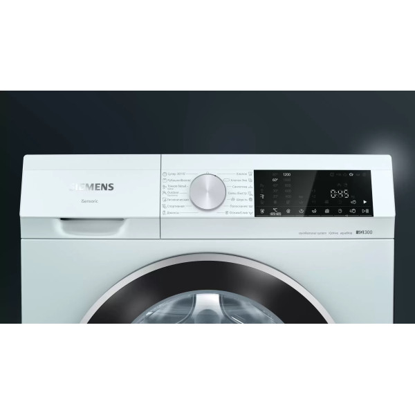 Пральна машина Siemens WH22A2W0BL