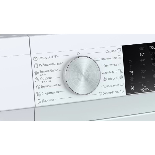 Пральна машина Siemens WH22A2W0BL