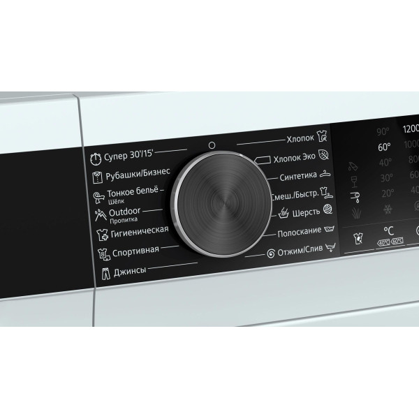 Стиральная машина Siemens WH22A2W1BL