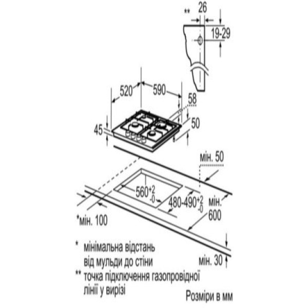 Газовая варочная поверхность Bosch PPP618B91