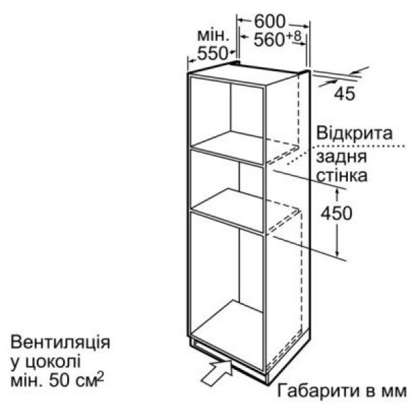 Встраиваемая пароварка Siemens HB26D552