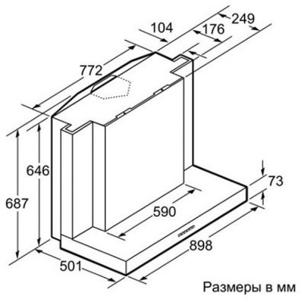Вытяжка Bosch DWB099752