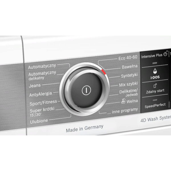 Стиральная машина Bosch WAVH8E90PL