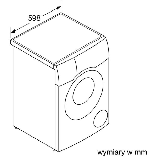 Пральна машина Bosch WDU2853KPL
