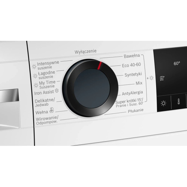 Стиральная машина Bosch WNA14404PL