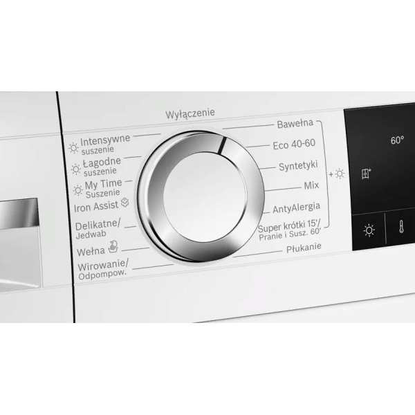 Стиральная машина Bosch WNA14405PL