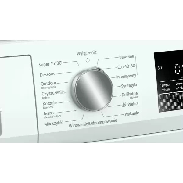 Пральна машина Siemens WM14N28XPL