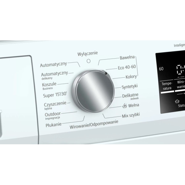 Пральна машина Siemens WM14US6EPL