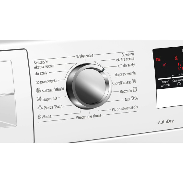 Сушильная машина Bosch WTM8528EPL