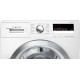 Сушильная машина Bosch WTM8528EPL