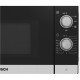 Микроволновая печь Bosch FFL020MS1