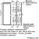 Встраиваемый холодильник Siemens KI38VX20