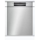 Вбудована посудомийна машина Bosch SGU4HVS31E