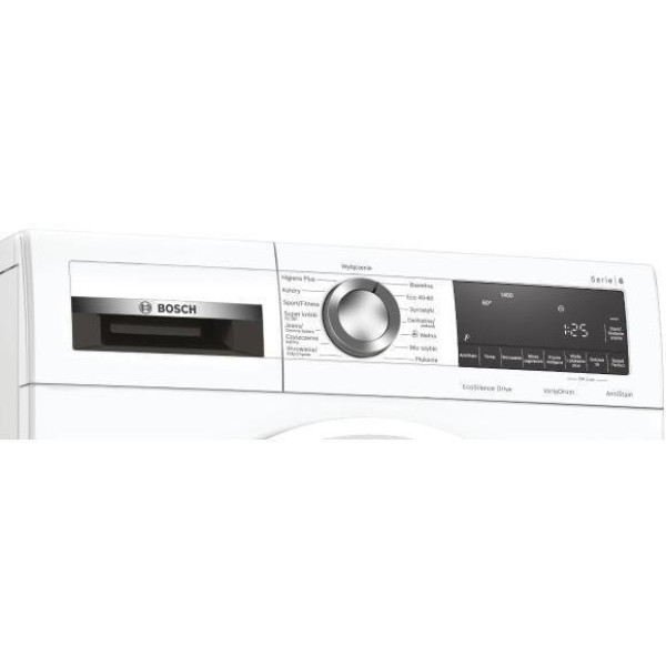 Пральна машина Bosch WGG2540EPL