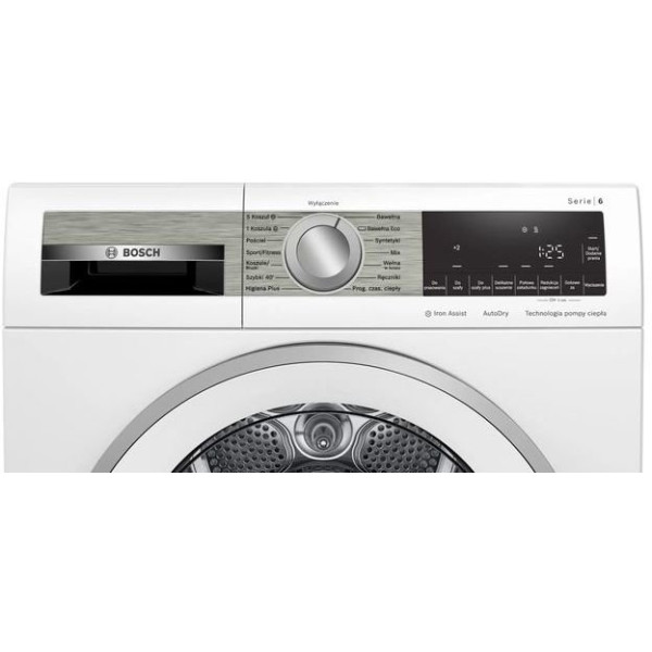 Сушильная машина Bosch WQG233CEPL