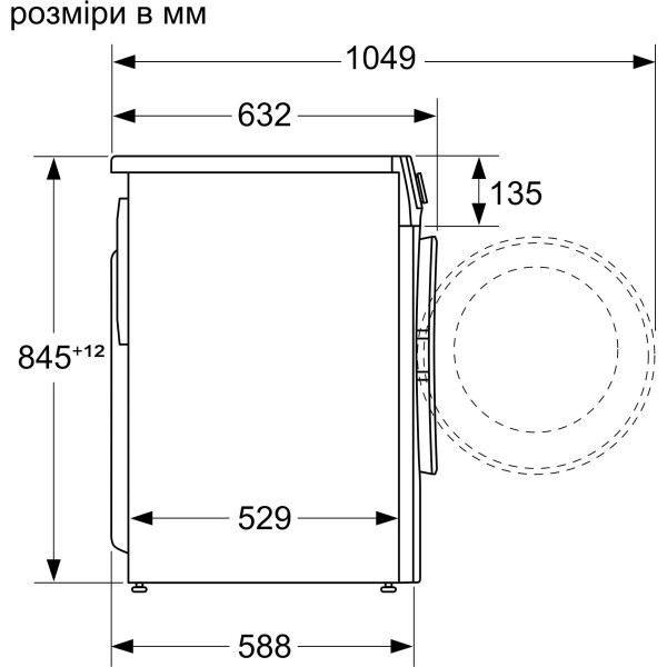Стиральная машина Bosch WGA142X0UA