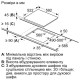 Электрическая варочная поверхность Bosch PKE611BA2E