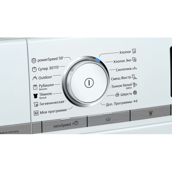 Стиральная машина Siemens WM16XDH1UA