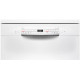 Посудомийна машина Bosch SGS2ITW12E