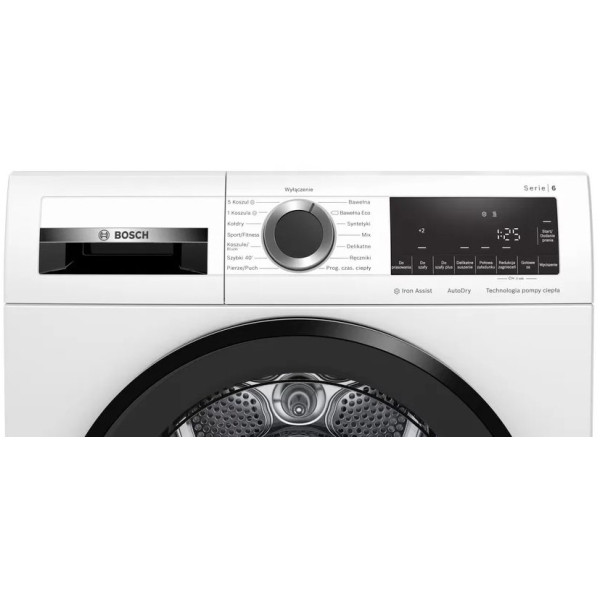 Сушильна машина Bosch WQG241AKPL