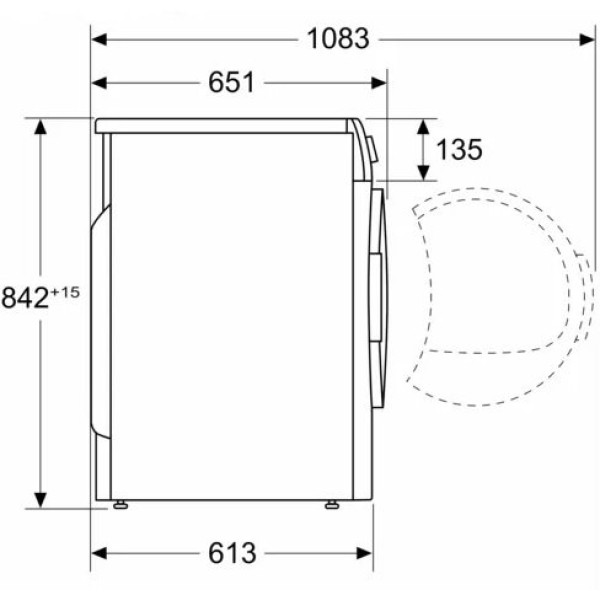 Сушильная машина Bosch WTH83251BY