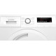 Сушильная машина Bosch WTH83251BY