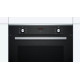 Духова шафа електрична Bosch HBS233BS0