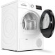 Сушильная машина Bosch WTH85204UA