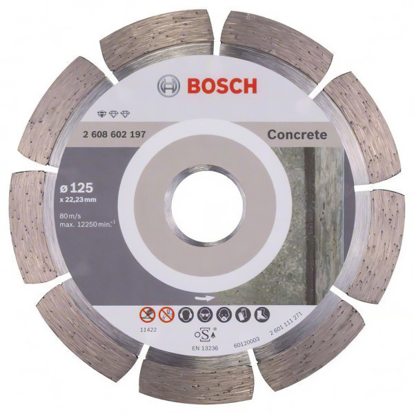 Диск алмазный Bosch Standard for Concrete 125-22.23, по бетону (2608602197)