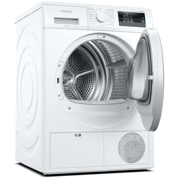 Сушильна машина Siemens WT45H000UA