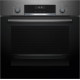 Духова шафа електрична Bosch HBJ517SG0R